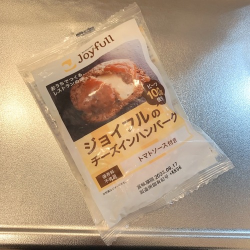 E65CC868-18F2-4734-9F70-10AB15828994