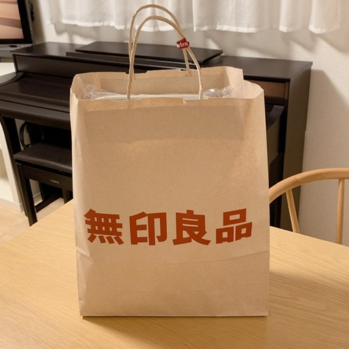 7CDC578F-59B1-4996-9AED-D8290E25D709