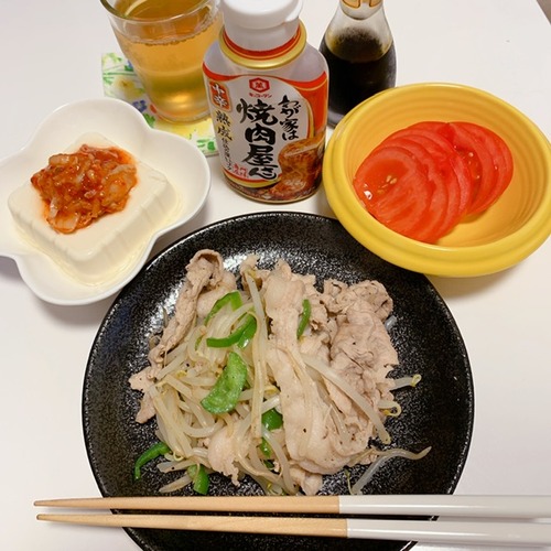 87B62662-49A9-427B-994F-56E2876A3F63