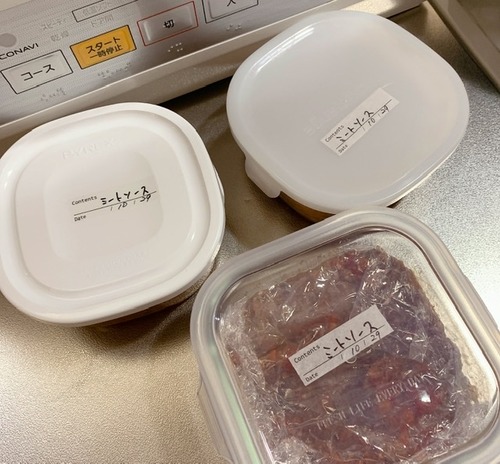 4EA1E427-AE58-4090-B45C-E1AF4AB2CFE8