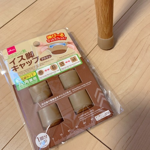 7B623232-F90E-4670-A22B-72C5EE951835