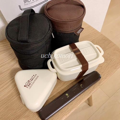 901お弁当ケース