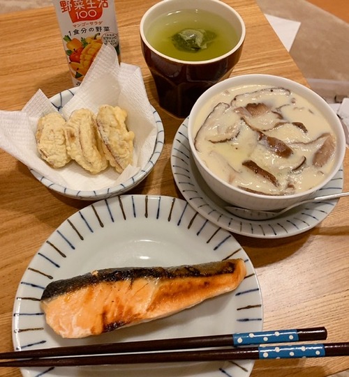 174BE1E6-32D4-42F2-AD70-F39935912873