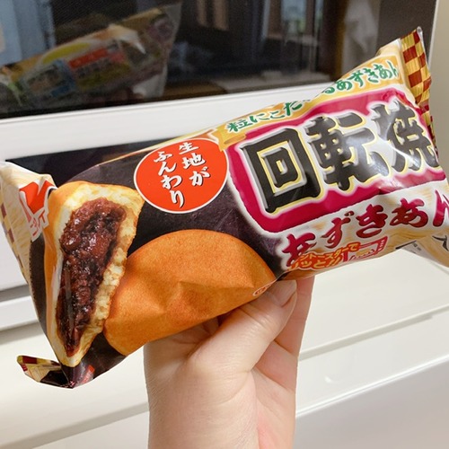 4BCD5A02-753C-4C01-BF9D-493C20BF8091