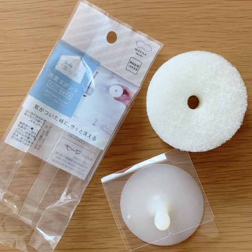 2C4F5AF9-9EC8-46FA-B32B-CF19DA277BF5