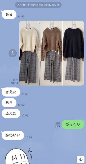 187C81F0-9BDC-4124-AA4B-084B089EE941