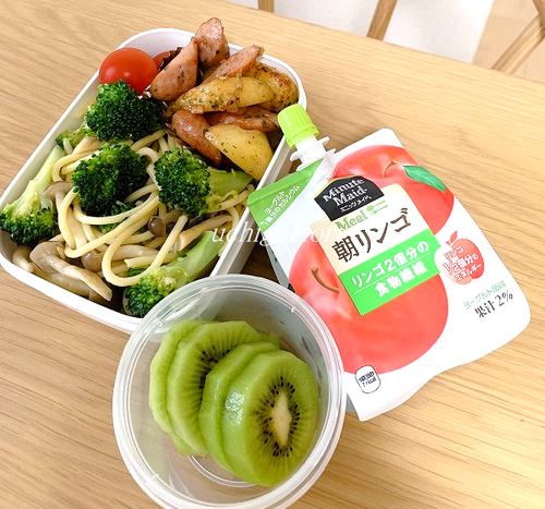 お弁当531N