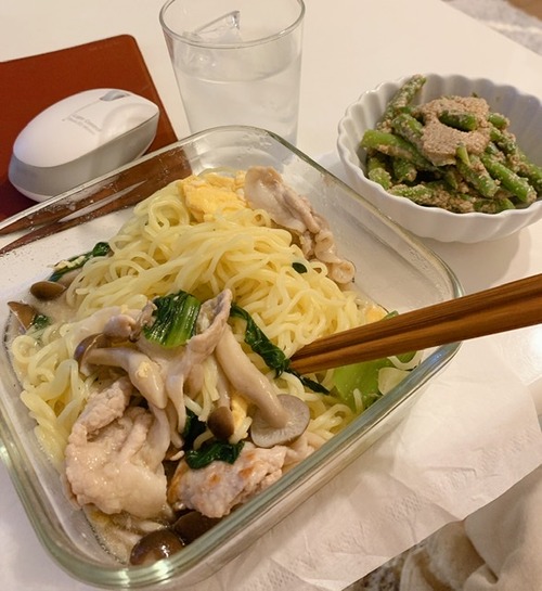 D7D3238E-4ED9-446F-AB20-774C8F238443