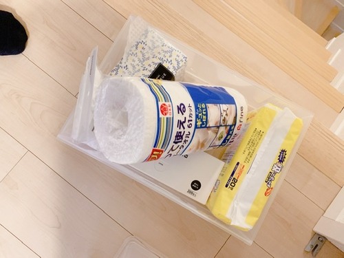 542D37A5-DC4C-488D-A39E-7627D7115B23