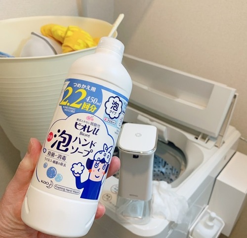 6DDC6D6C-EFE9-493E-8A25-08596150BCE6