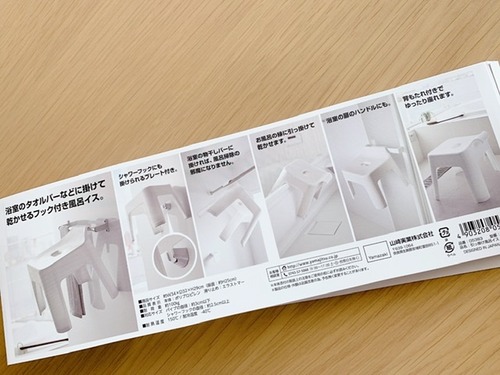 C9D8BCB5-CFA4-436E-951A-6D3919C18383