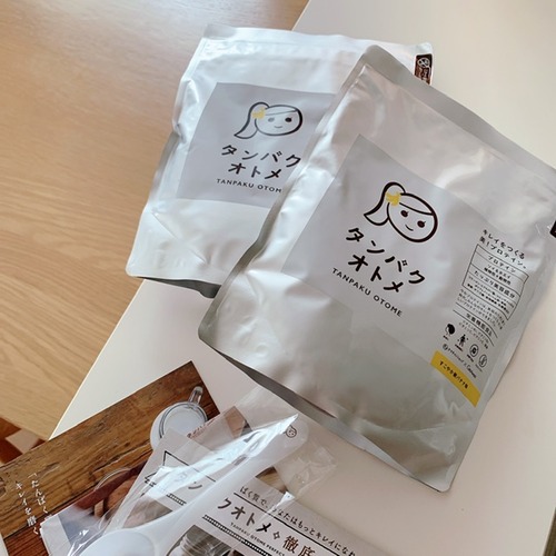 AE0D3D87-50C3-4170-95DA-F3579B939B90