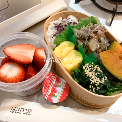 0203お弁当