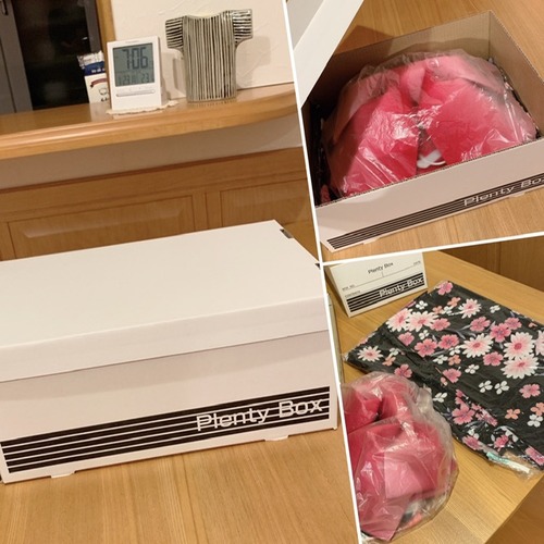 580619D0-41D0-4708-955A-EAFF1CF50605