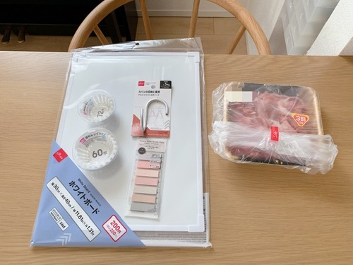 7A842192-7F3A-4E44-BDD9-7852116867B8