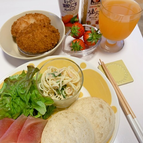 A2119193-9D62-43D6-A5D3-B52D6A62EB88