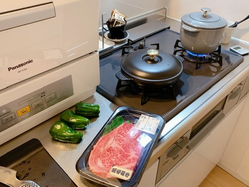 D2595DC5-1CC3-45BB-BED4-F3671B0BF217