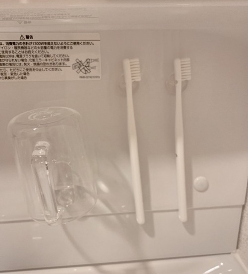 9B9FC8FA-2FCD-4675-8329-C1B85F1687FF