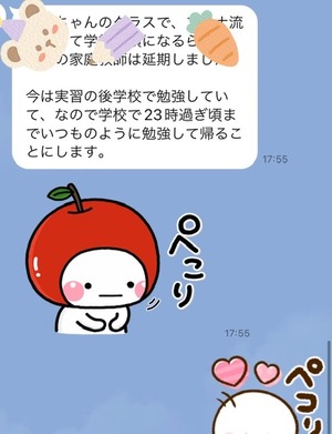 A17F13DB-10CB-4063-81D9-C988AA95918F