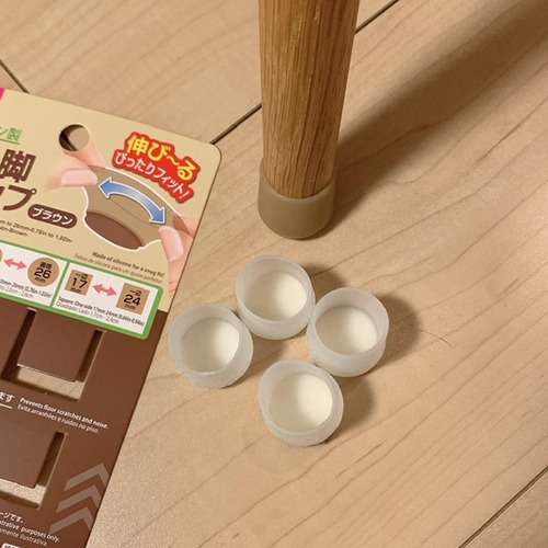 AF3E6A0F-4A33-47E5-872A-9CBB034869CC