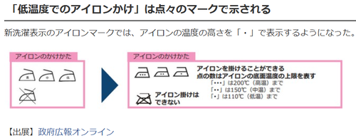 スクリーンショット 2025-12-19 095746