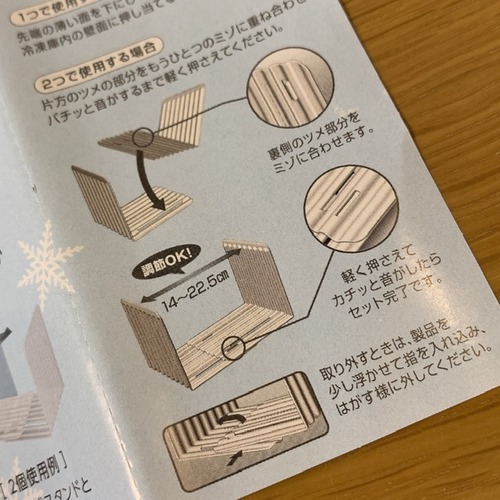 3A68F39B-F327-412A-A21B-73ABFB4B5908