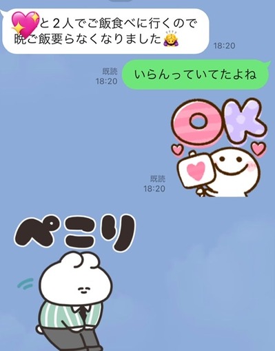 281B23CF-5C76-49C1-8E0E-BE73E3724977