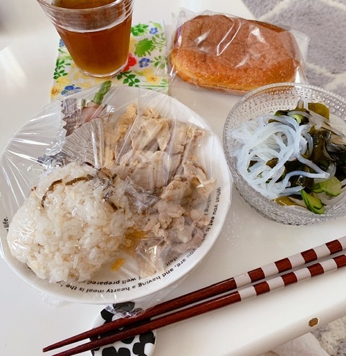 4A50AB70-0173-4868-AB13-F9F2DA0800F2