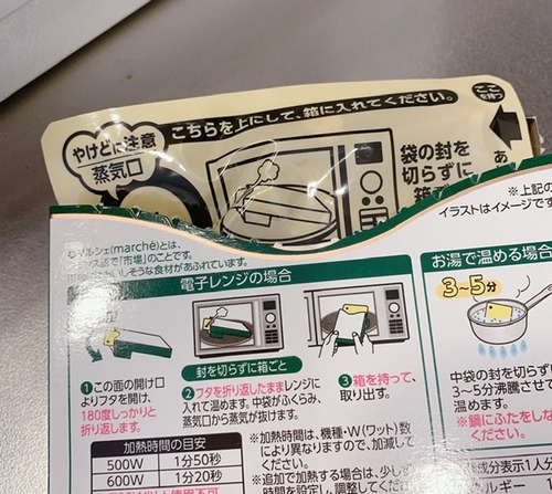 1CC28B4D-ADE2-4E5F-ACB7-291E3491620D