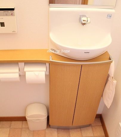 ナチュラルサニタリーグッズ