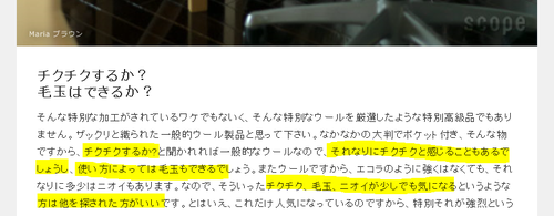 キャプチャ