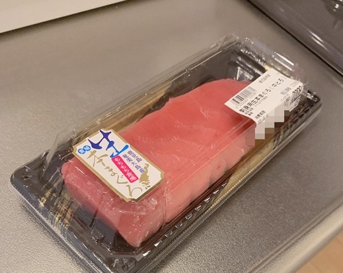 836E757B-455A-4427-9826-E9B6317750F2