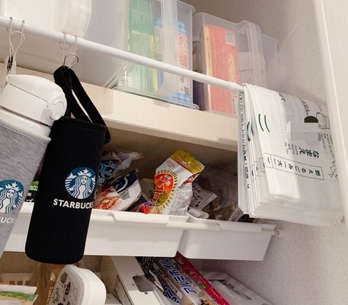 C3EA4255-0158-4031-8EB4-4205F6349EFF