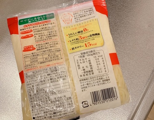 8088B808-3532-4C41-9427-93B70D0422D7