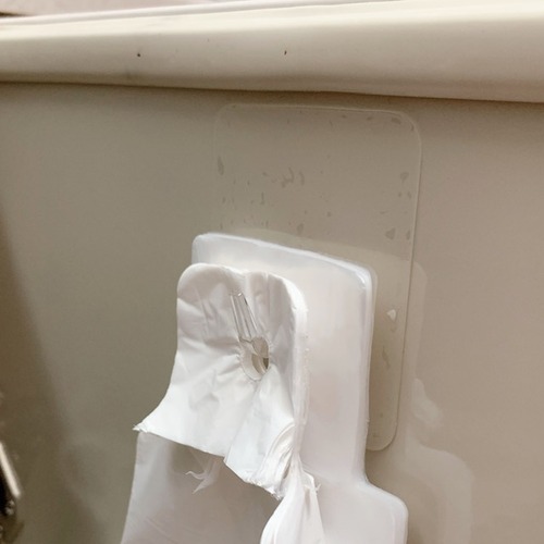 F0509DED-5DF0-4B33-A8FF-C0ADB712C2D2