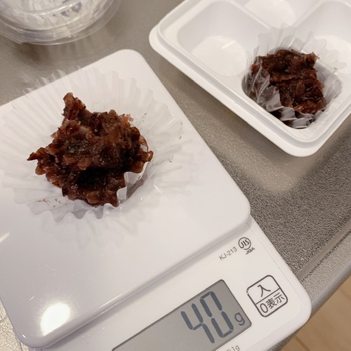 E9B8BA39-F439-4CE5-84E5-4AA05697D689