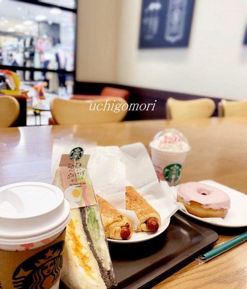 0215スタバ