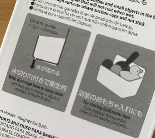 3C0BA0FD-7140-4729-B7D8-2A5E62E80C26