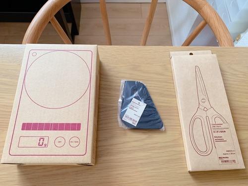 11A39ECD-AC5D-49D6-A86A-CEA531F9B0E0