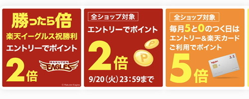 F2135146-EDA8-41F9-94A5-6DCB99999B12