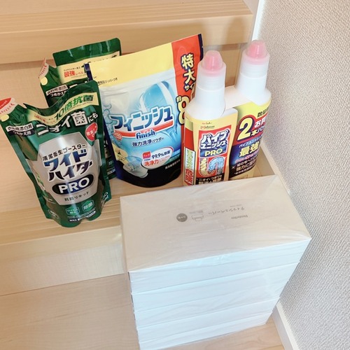 B32A55FB-A9F5-4B73-9A5F-48ED43D98EE5