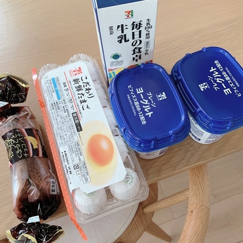 2FBF8778-860A-49A9-9A9F-50686456EA04