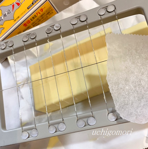 ０２０１カット３