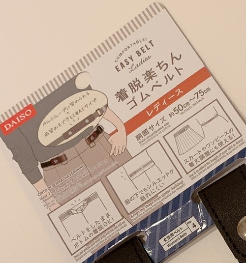 23BCC966-726B-44A8-B0E5-2463C995D8A2