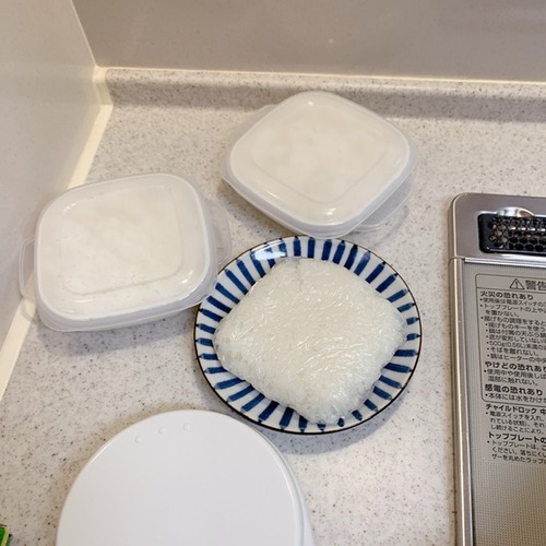 12488D8C-474C-447F-BE2F-93C22CD2DA29