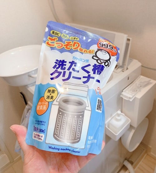 374BD85C-CD53-4D59-BD23-D3D3E9902D46