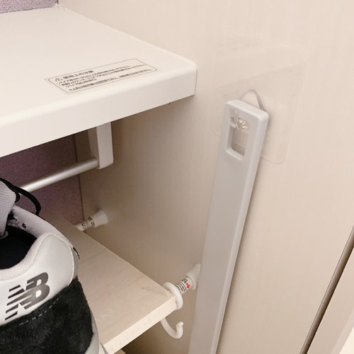 28533A2C-5225-4A48-868D-8F273B7248F7