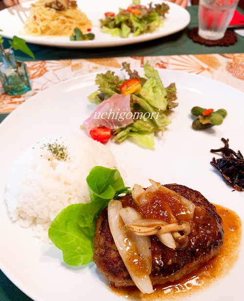 928ハンバーグ