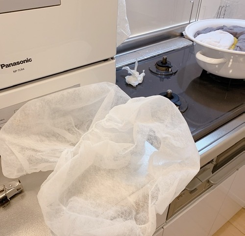 C35D5F96-2AB1-4DFD-85DE-618D069E878C