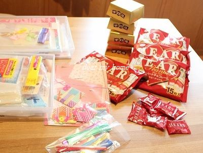 チョコ準備中。。